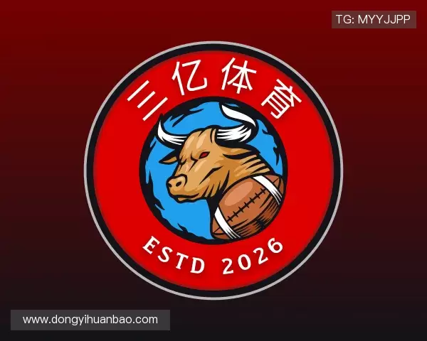 了解三亿体育